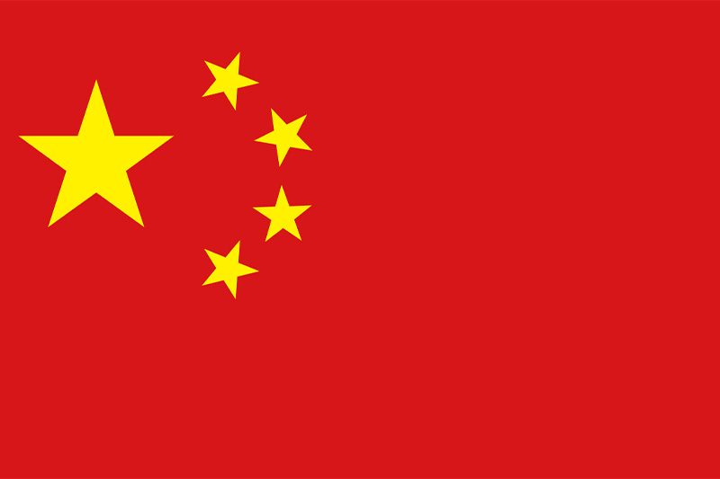 Chinesische Flagge
