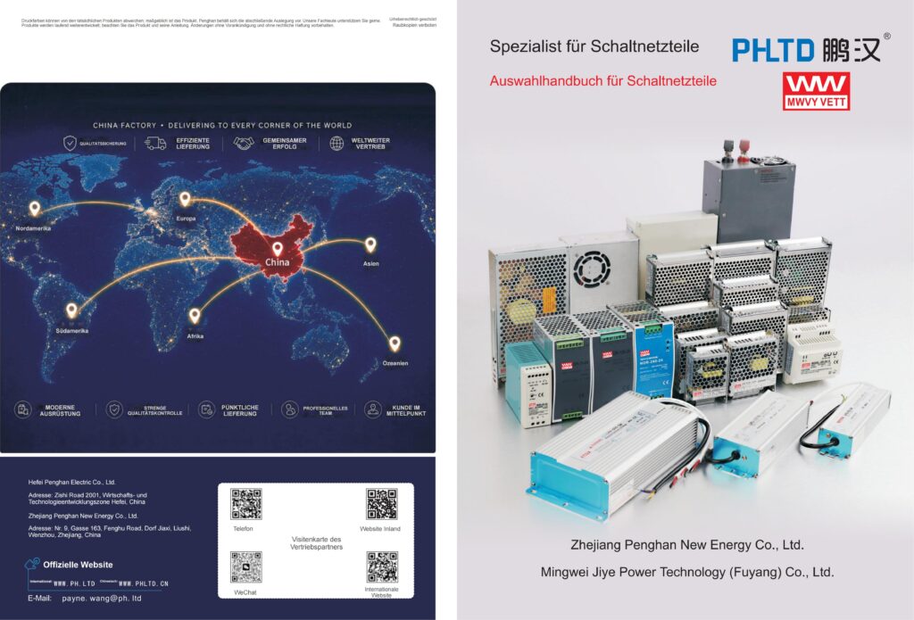 PHLTD Penghan | Schaltnetzteil-Katalog: Hutschienen-, Flach- und wasserdichte Netzteile